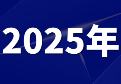 差价/围棋，周日下午五点半到七点